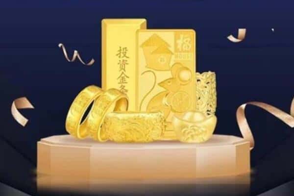玉林玉州区回收黄金